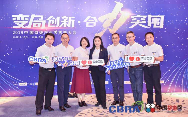 ׃ք(chung) ͻףRAόؐ2019Ї(gu)ĸa(chn)I(y)̴(hu)