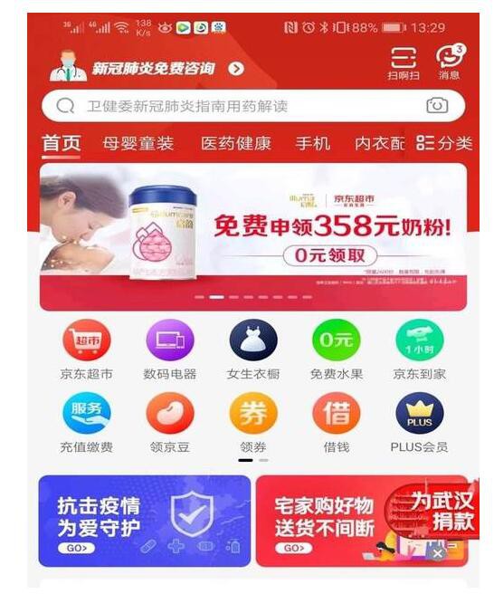 300fދ냺̷ۡ4|Ƭ냺ѝ  ֮¾|й會͹@