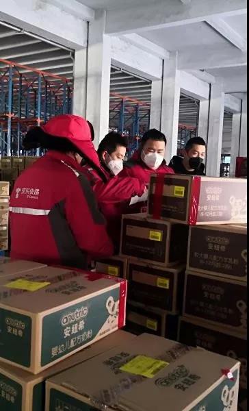 “戰役”保障丨安紐希多舉措并行,用愛和責任保障寶寶口糧! “戰役”保障丨安紐希多舉措并行,用愛和責任保障寶寶口糧!