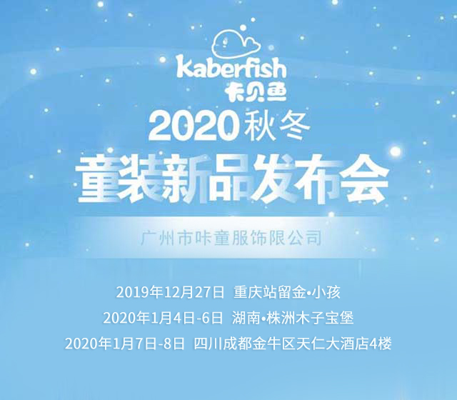 ͑׃ 현ݶحؐ~2020ﶬl(f)ӆ؛csؑc  ɶ