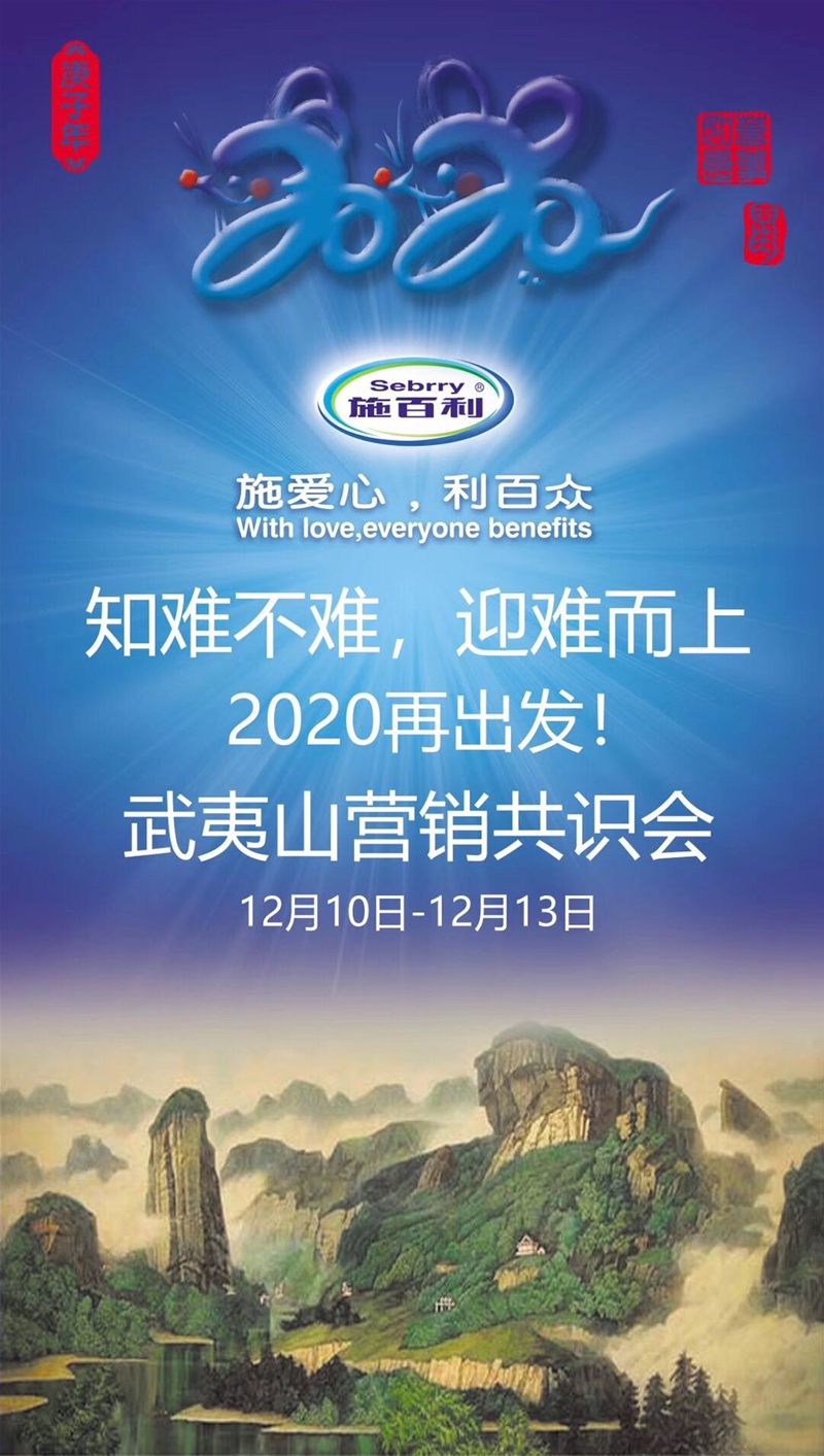 ֪yy ӭy 2020ٳl ʩɽINRĻ