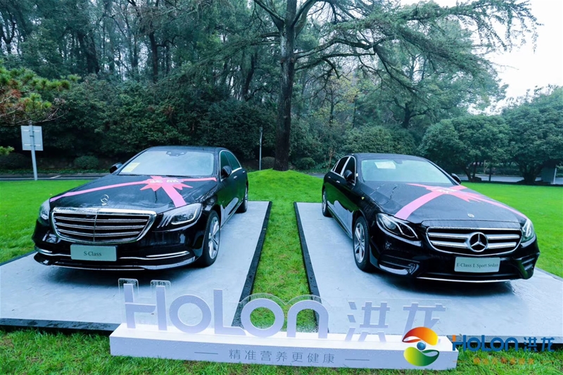 ۽ʠIB xĸ뽡 2020HOLONAMe
