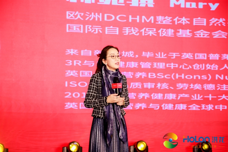۽ʠIB xĸ뽡 2020HOLONAMe