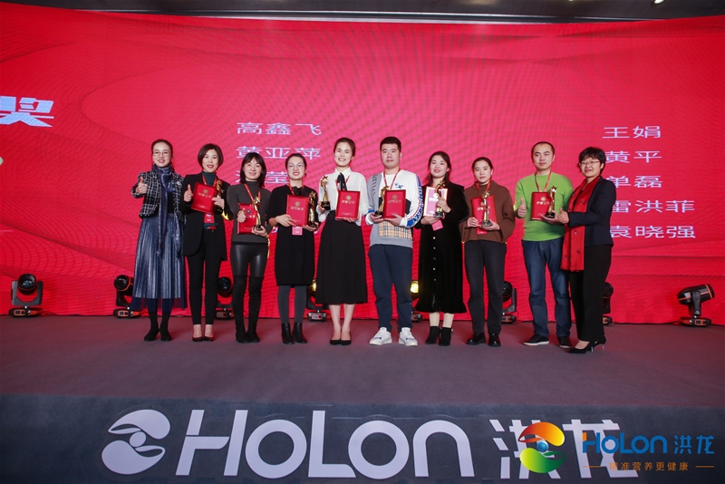 ۽ʠIB xĸ뽡 2020HOLONAMe