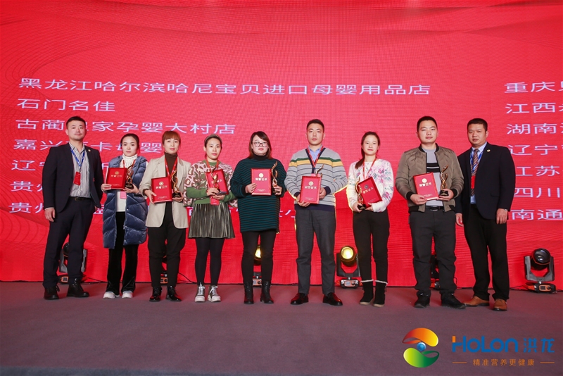 ۽ʠIB xĸ뽡 2020HOLONAMe