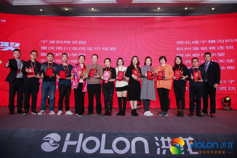 ۽ʠIB xĸ뽡 2020HOLONAMe