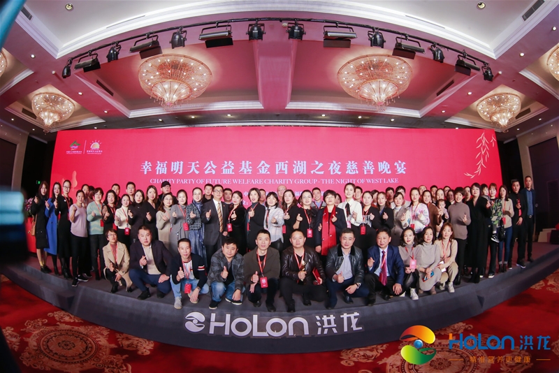 ۽ʠIB xĸ뽡 2020HOLONAMe