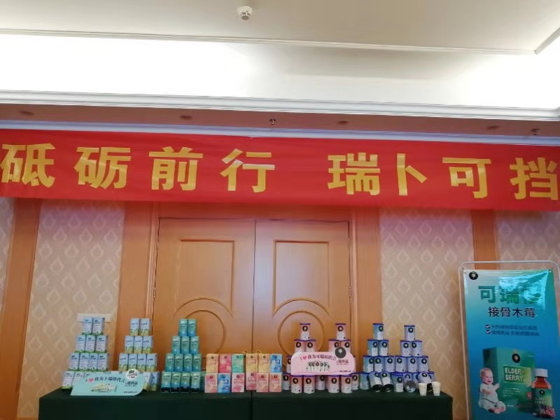ƵZǰ 𲷿ɓ |2020³֌(sh)I(y)(zhn)ԠINڽϲɹ_