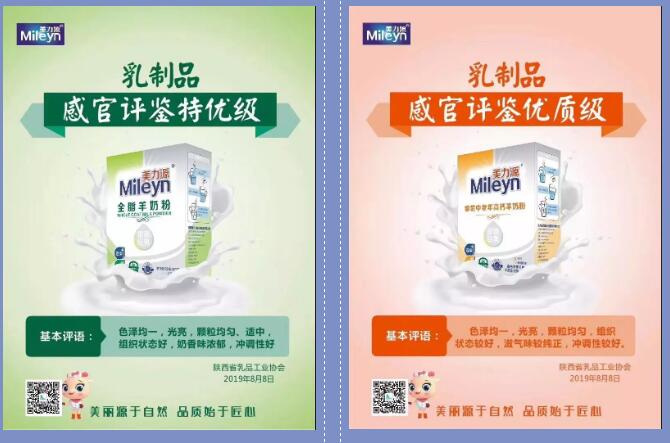 ԴI(y)F(tun)޹˾ δ ^m(x)