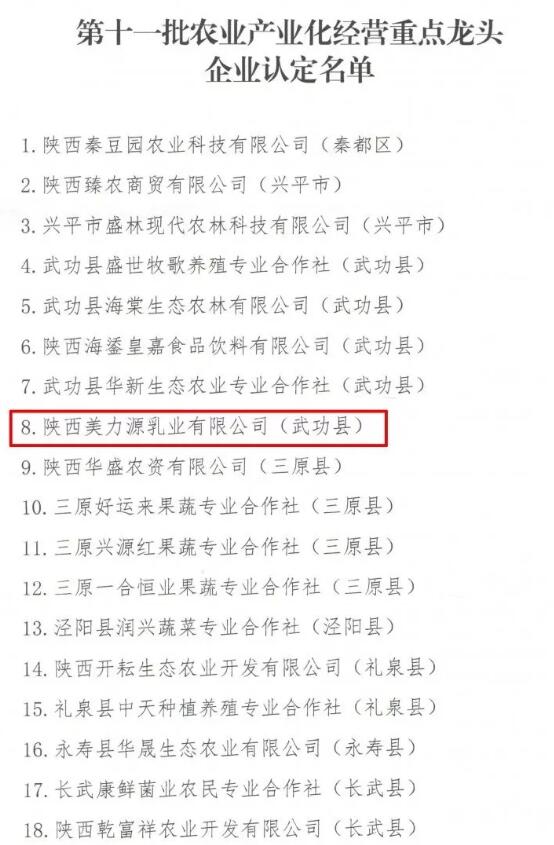 ԴI(y)F(tun)޹˾ δ ^m(x)