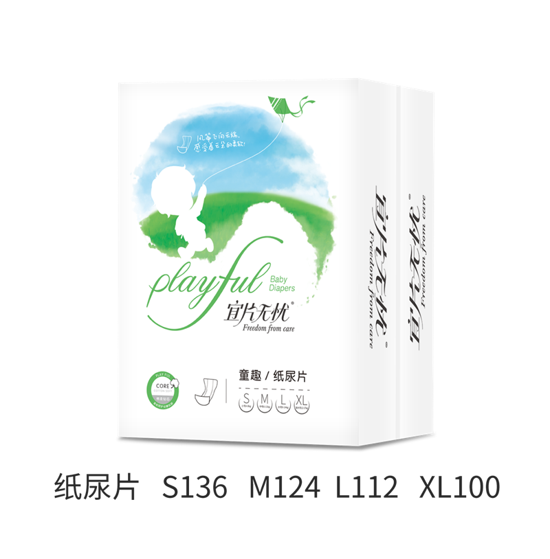 ƬonѝоwO(sh)Ӌ(j)ɾһ(yu)|(zh)ѝ