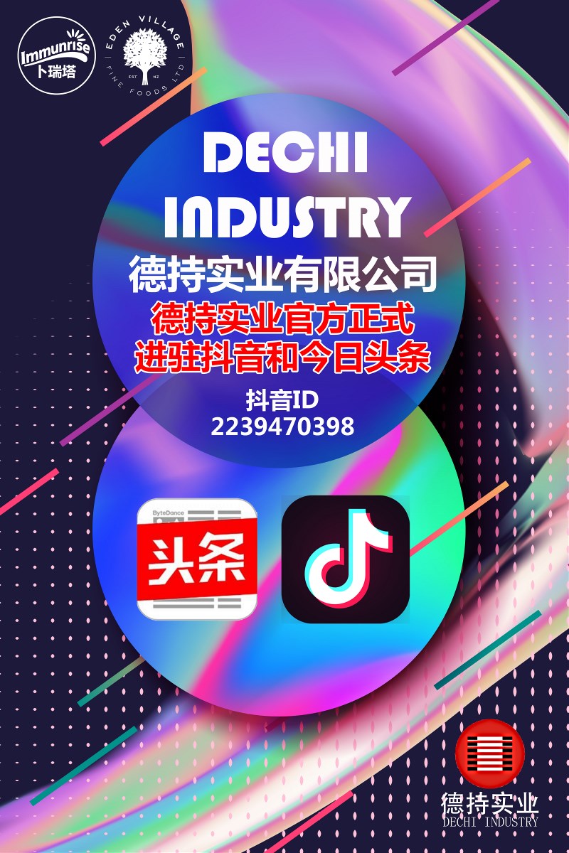 Ϻ³֌I(y)e2019 ̤M̡2020