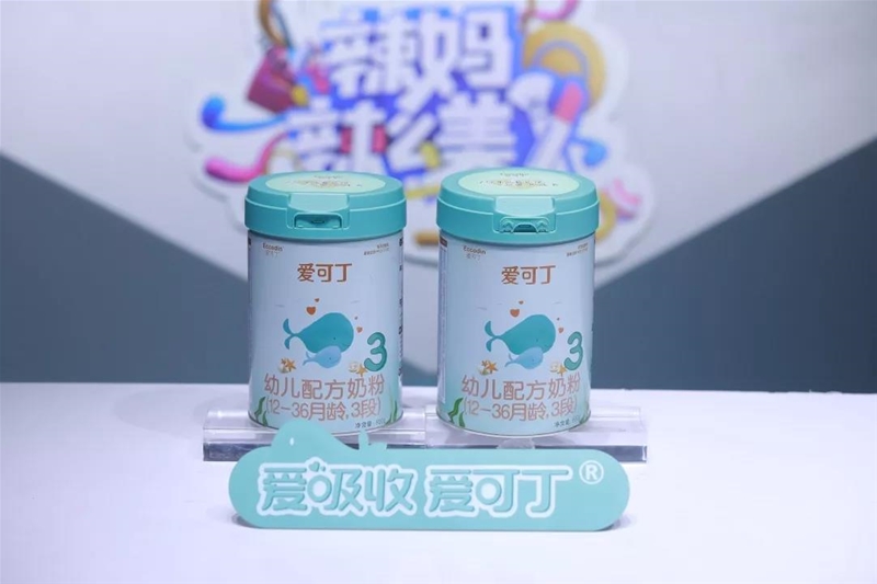 ۿɶIN|̷