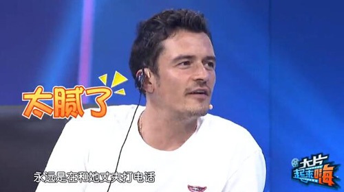 昆凌害羞承認(rèn) 周杰倫頻繁探班意外懷二胎