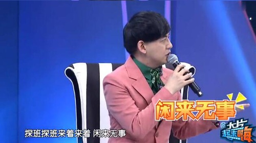 昆凌害羞承認(rèn) 周杰倫頻繁探班意外懷二胎