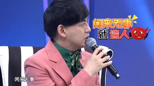 昆凌害羞承認(rèn) 周杰倫頻繁探班意外懷二胎