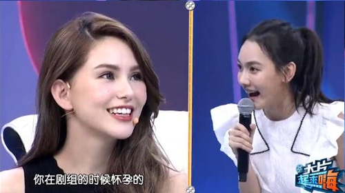 昆凌害羞承認(rèn) 周杰倫頻繁探班意外懷二胎