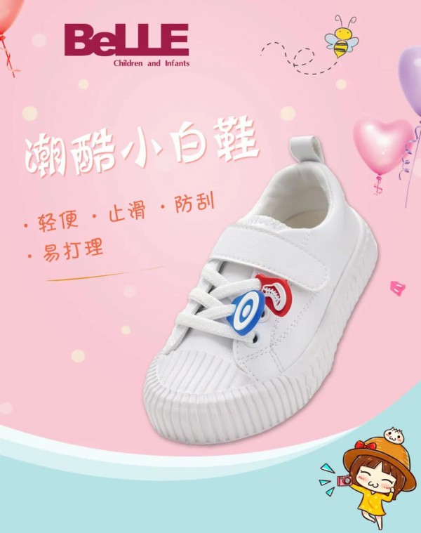 󣬑\(yn)(dng)Ь?q)ӭ?li)ᳱ