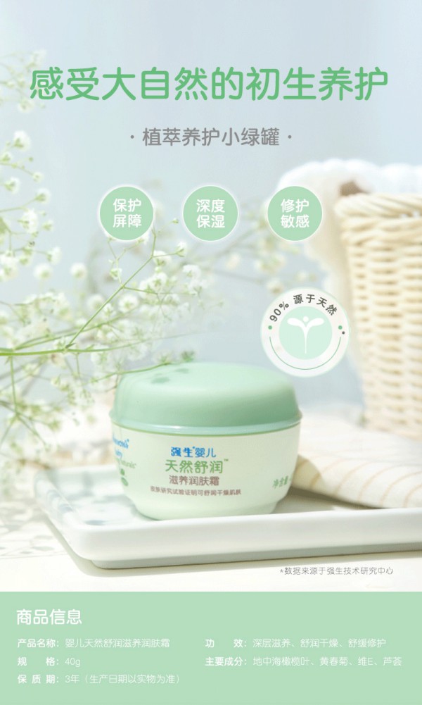 (qing)냺Ȼ杙(rn)B(yng)(rn)w˪    غͲ̼(qing)ļw
