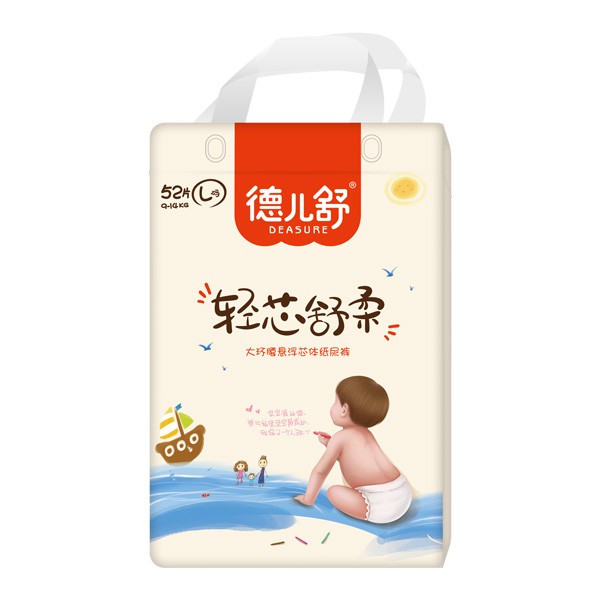 德兒舒輕芯舒柔大環(huán)腰懸浮芯體紙尿褲  一片安睡到天亮