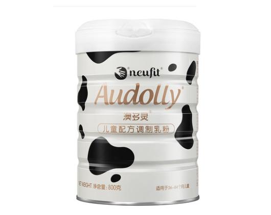 ~ Ʒ|(zh)c(w) Rw 2020ن