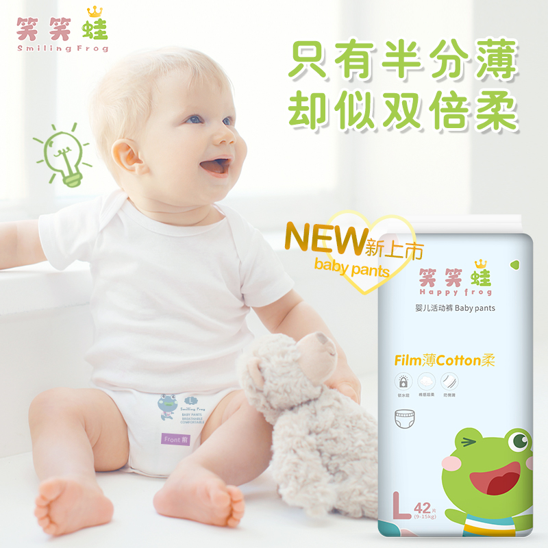 (zhn)飬(yng)| ȫWa(chn)ƷM(jn)Ј(chng)錚üѝ(ch)