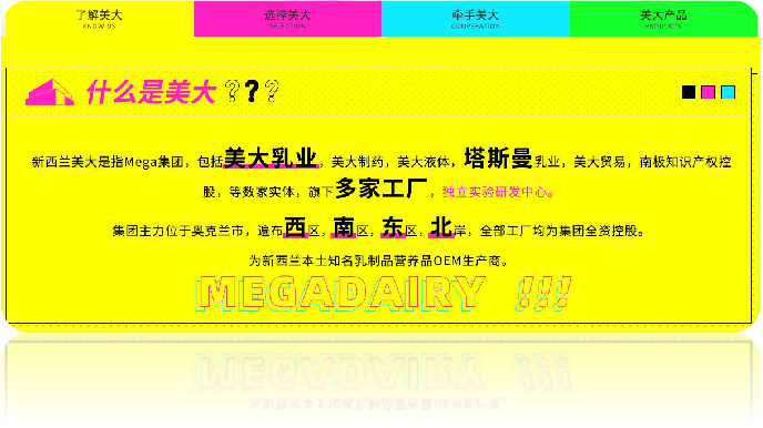 mI}ȫϾ p汾ĸIBOEMaI